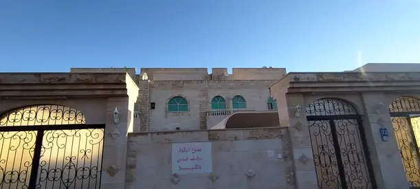 villa for rent in al mushrif