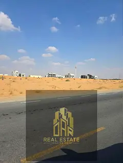 Residential Investment Plot for Sale in Al Majaz 2, Sharjah