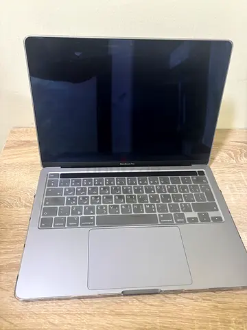 MacBook Pro 13