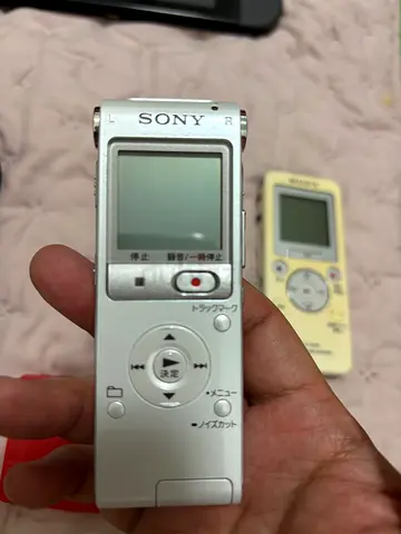 Recorder FM radio/ sony