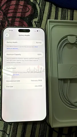 Apple IPhone 17 Pro Max Silver 256GB