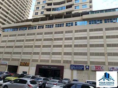 للبيع | شقة غرفة نوم وصالة | برج ليليز – مدينة الإمارات، عجمان