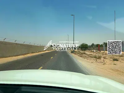 Town House Land 1980.56 Sqft Residential Freehold For Sale In Zahya Helio 1 Ajman