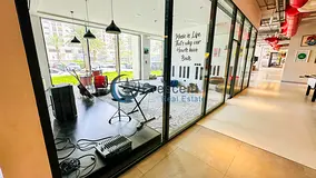 Furnished 1BR | UNA Apartments, Town Square