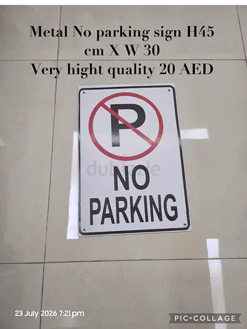 Metal No Parking Sign - 45x30 cm