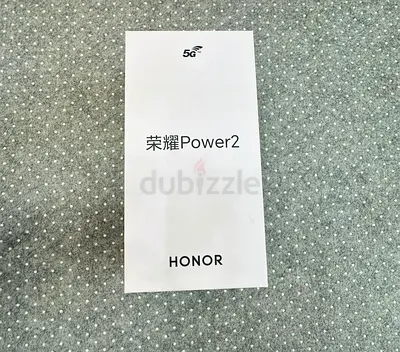 HONOR POWER 2