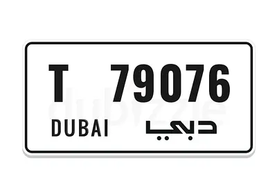 Dubai Number Plate - T 79076