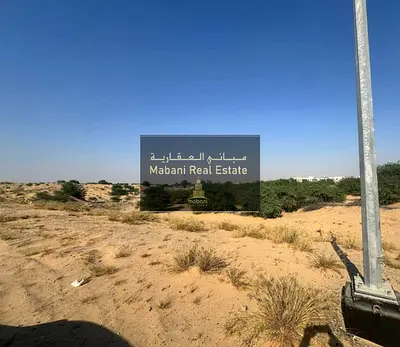 Land for sale en alhoushi