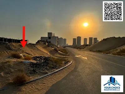 قطعة أرض سكنية زاوية للبيع الهليو 2 عجمان