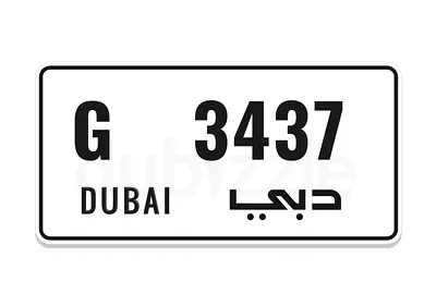 Excellent VIP Number