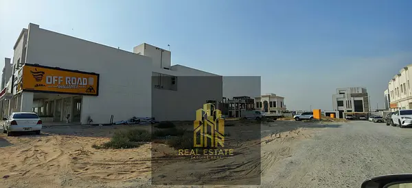 Commercial Land for Sale