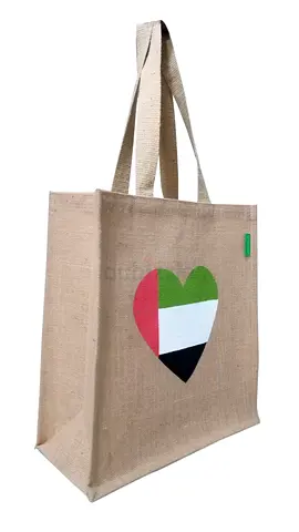 UAE Flag print jute bag (loveheart)
