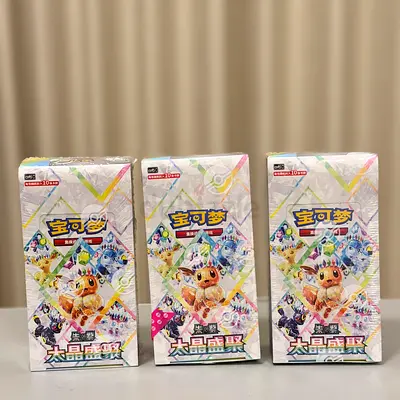 Chinese Pokémon TCG Terastal Festival Booster Box (Sealed)