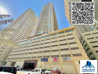 Best Deal | Fully Renovated 1BHK Apartment with Parking for Sale in Lilies Tower – Emirates City, Ajman 🏡✨