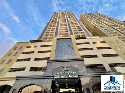 Huge2 Bedroom Apartment for rent, Emirates City Ajman good A distinctive, brand-new apartment with a stunning view.