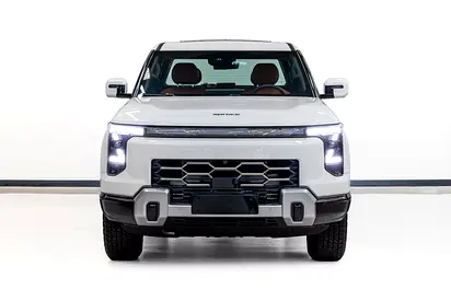 2026 Spruce Z900 | Chinese Specs | Brand New Tech