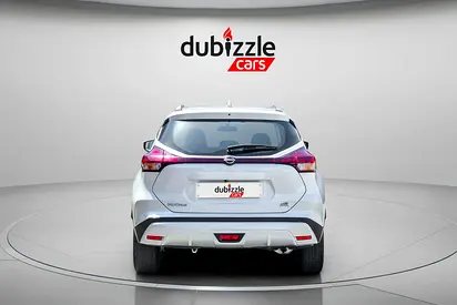 2024 Nissan KICKS — миниатюра 7