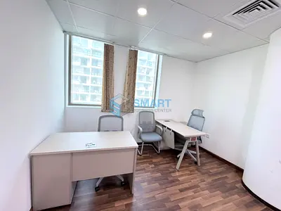 Virtual Office in Al Muraqqabat | Business Registration & Ejari