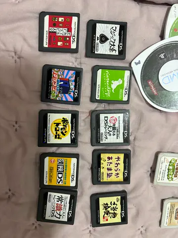 Nintendo DS Cartridge