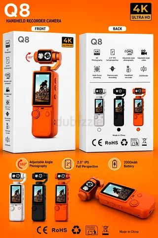 I own a Q8 4K Handheld Recorder Camera - Orange, unused in box