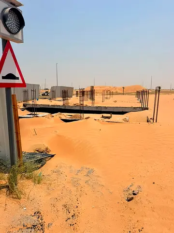 Prime Residential Plot – 1,722 Sq. Ft. | G+2 | Al Sara, Umm Al Quwain