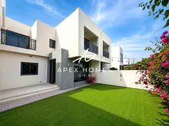 Modern | Landscaped Garden | Vacant