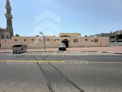 حصة في عقار