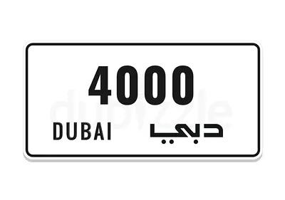 Unique number