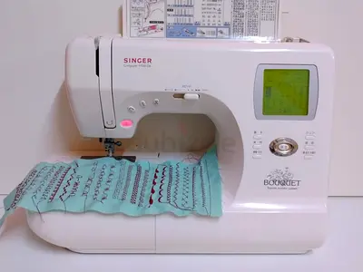 Singer embroidery sewing machine