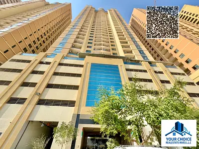 شقة مكونة من غرفة نوم واحدة متاحة للبيع بسعر 280 ألف درهم في برج "بارادايس ليك B6"، مدينة الإمارات، عجمان، الإمارات العربية المتحدة.
