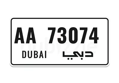 Dubai Special Number Plate AA 73074