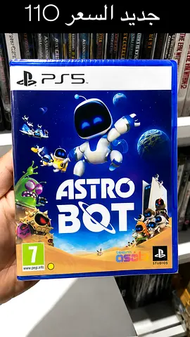 Astro Bot Rescue Mission (PS5) - BRAND New