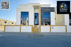 Villa in Al-Haliou 2, two floors and a roof, super deluxe finishing, freehold ownership for all nati