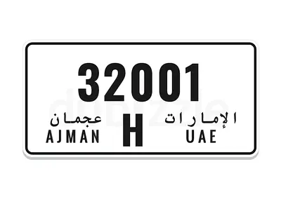 32001 H Ajman for sale