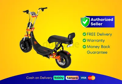Electric Scooter Kugoo C2 Pro | Brand New |  Warranty | FREE  Delivery