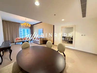 Palm View | Furnished | High Floor