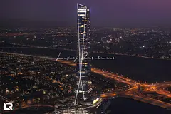 Brand New | High Floor | Islands View