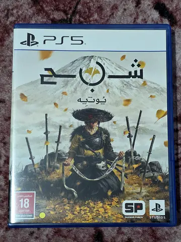 Ghost of yotei (PS5) original disc with original case