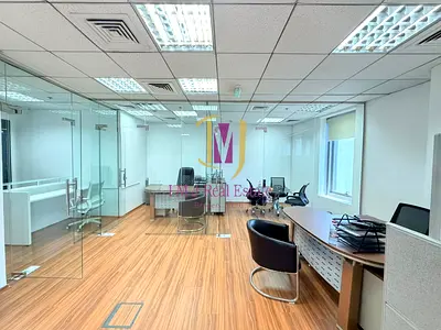 Furnished Office | Huge Layout | High Floor