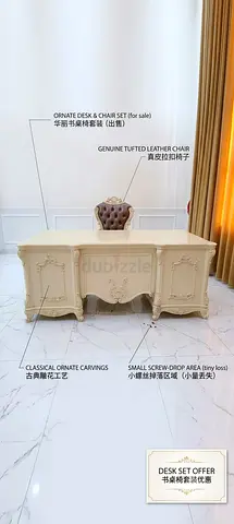 🌟 Premium Classic European Executive Office Set - Solid Wood, Genuine Leather (Original 10k+ AED)