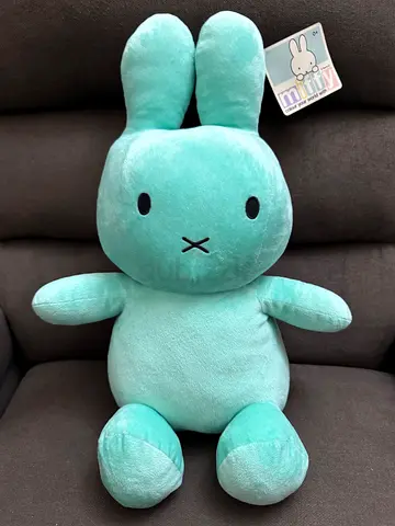Official miffy big plushie