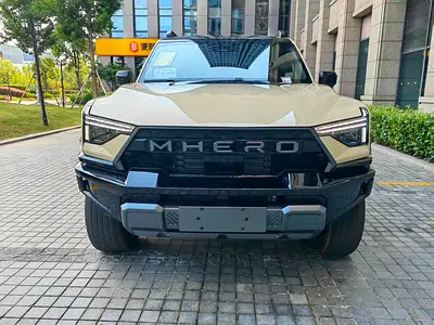 Used MHERO 817 hero version 2026 Chinese Specs
