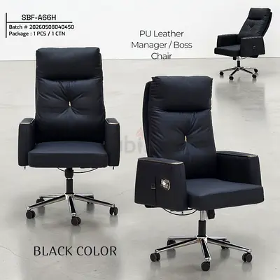 Black PU Leather Manager / Boss Office Chair - Adjustable Swivel