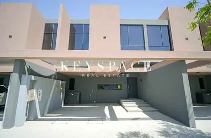 Masaar Lifestyle Estate | Nature-Inspired Living | Resale