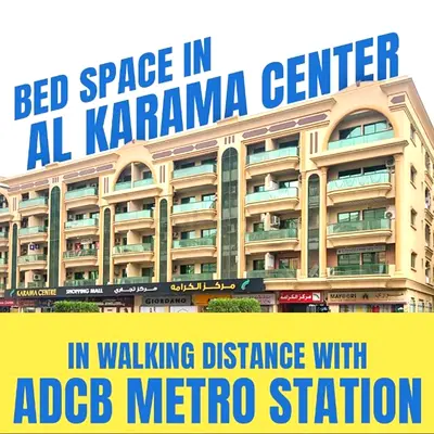 Executive bed space in karama centre