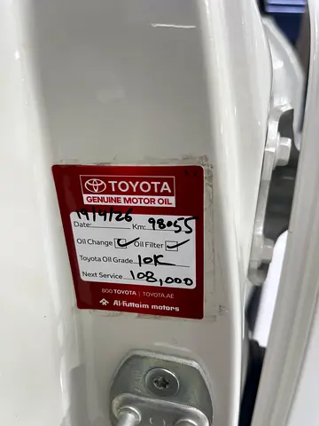 صورة مصغرة 11 لـ 2022 Toyota LAND CRUISER