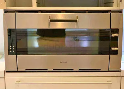 Gaggenau latest model built-in electric oven 90cm