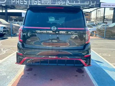 2026 Nissan ARMADA — миниатюра 19