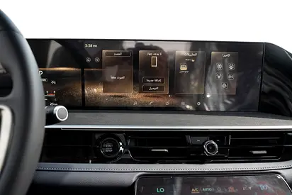صورة مصغرة 18 لـ 2026 Infiniti QX80