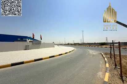 ارض صناعية للبيع في القاسمية الشارقة تملك حر